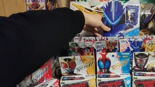 ซื่อลี่ เหยาฉิน กลับมาแล้ว! 4888 หยวน Kamen Rider lucky bag ออกจากกล่อง! ถุงโชคดีขนาดนี้เปิด csm ไม่