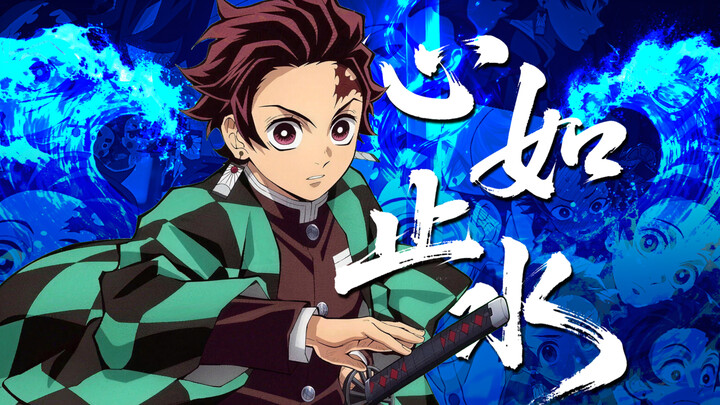 “ชักดาบเพื่อปกป้อง ไม่หยุดก้าวเดิน”