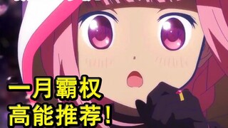 Dominated before it even aired?! The most awarded anime in history has a spin-off? A Certain Scienti