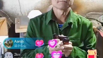 Orang baik pasti dapat balasan baik: popularitas Guai Ge tembus 100 ribu hadiah, dalam satu menit ku