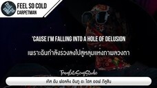 Feel so cold - Carpetman LEEDEAR1