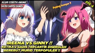 KETIKA MURID TERPOPULER DIPEREBUTKAN OLEH 2 GADIS TERCANTIK DI SEKOLAH ‼️ - Alur Cerita Anime