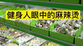 Mie Pedas dalam Pandangan Pecinta Kebugaran. Makan mie pedas saat masa penurunan berat badan, kuncin