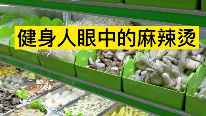 Mì cay trong mắt người tập gym. Ăn mì cay trong giai đoạn tập gym giảm mỡ, quan trọng là cách bạn kế