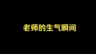 今天属于是全军失败了！
