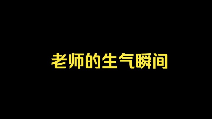 今天属于是全军失败了！