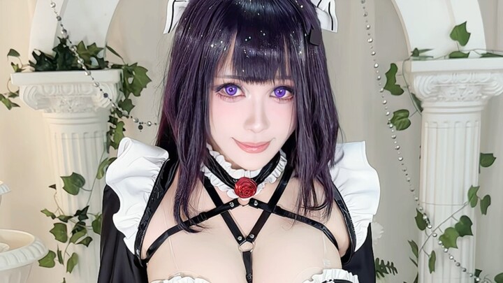 Maid Mihara