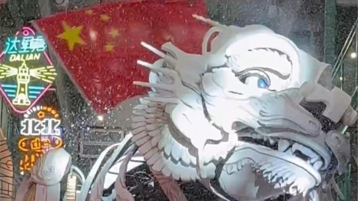 Happy National Day! May our motherland thrive and prosper!