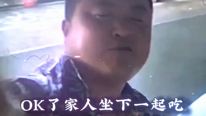 Đúng là người nhà mà!