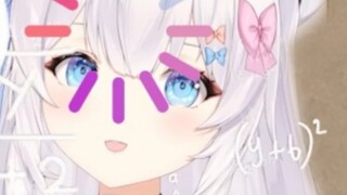 "How many square meters is one hectare?"