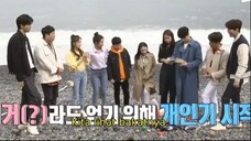 Love Me Actually EP 09 (Sub Indo) [Korea]