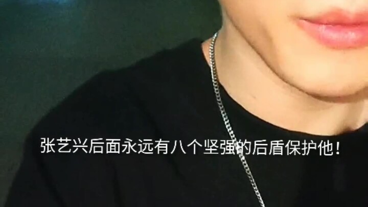 Why is Zhang Yixing’s handprint placed separately?