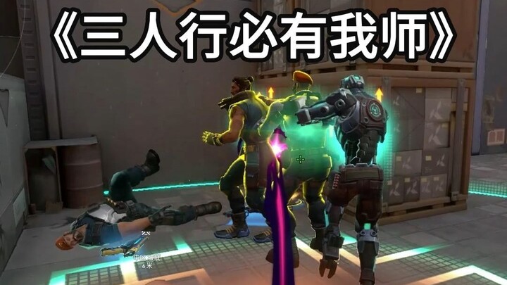 I taught my girlfriend how to play Vainglory, but she ended up teaching me life lessons!