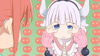 【Miss Kobayashi's Dragon Maid】Kana-chan's thoughts