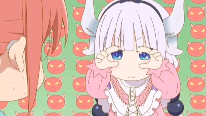 【Miss Kobayashi's Dragon Maid】Kana-chan's thoughts