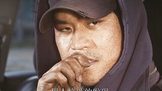 Đã xem Neighbors trong một lần ngồi