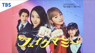 [EP1] Fekk Mommy😜 - Subtitle Indonesia