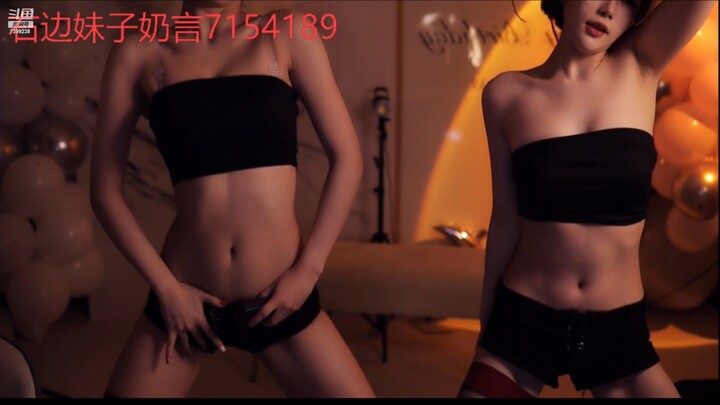 DouYu Naiyan Ai Rose Duo Dance