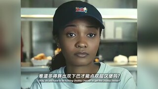 儿童套餐只能是儿童点吗？