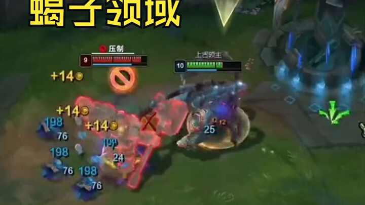 Let’s see who dares to catch me now!