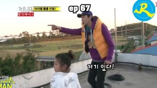 Kwang soo tập kích