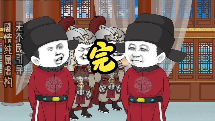 不完美的结局，也是一种结局