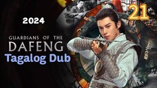 Cdrama:GOTD[Formidable for]#21/40