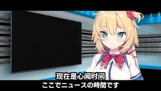 [Heart Listening at Night] Now is the time for heart listening