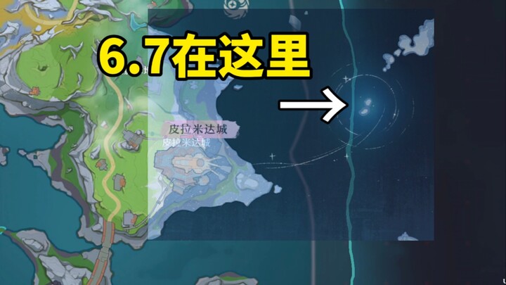 What happens if you follow the official guide to find the 6.7 map on June 6?