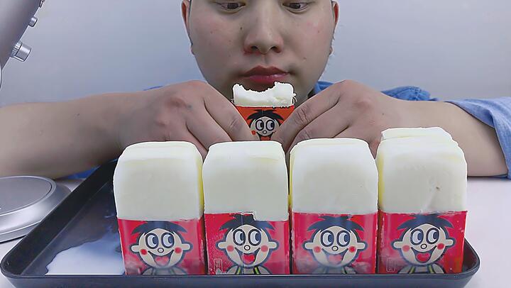 [ASMR]Eating milk ice cube