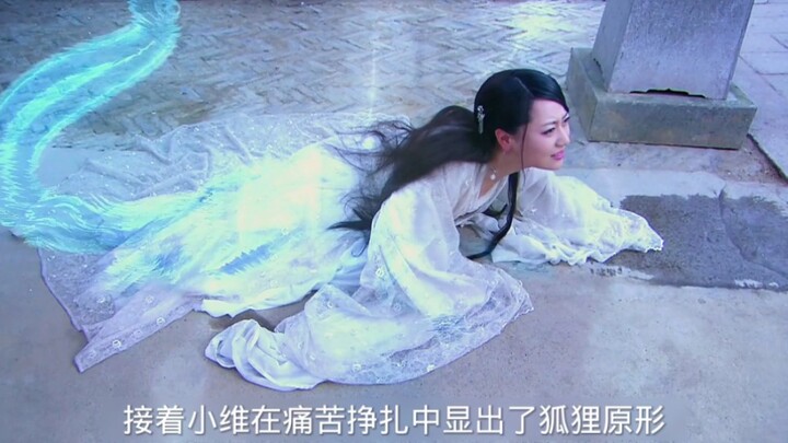 คนที่รักฉันยังคงรักฉันไม่เปลี่ยนใจ แต่กลับกัน ฉันกลับยินดียอมทนทุกข์โศกตลอดชีวิตเพื่อคนที่ฉันรัก