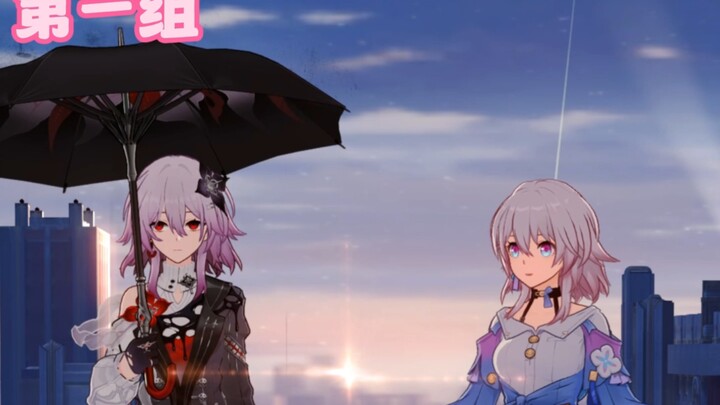 Have your friends who don’t play Honkai: Star Rail guess which pair are real siblings?