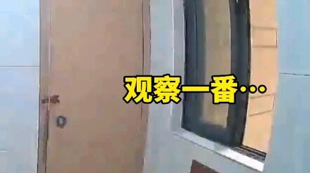 Out of annoyance at the noise from kids playing ping-pong downstairs, a woman directly threw a fire 