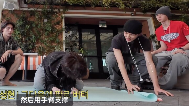 It's not guaranteed, but they'll definitely teach—you know, a really enthusiastic one!