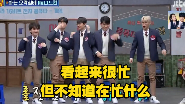 【T1】认哥丨这就是T1学院的舞蹈实力吗？