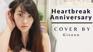 Heartbreak Anniversary Cover By || Giveon|| KruKeaw #krukeawacademy