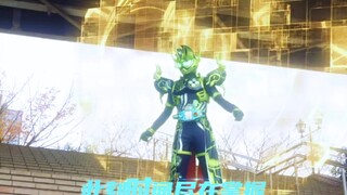 “这是一个能让神绝版的男人”