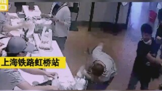 【高能】男孩虹桥站无故被爆头致鼓膜穿孔，嫌疑人：认错人了！