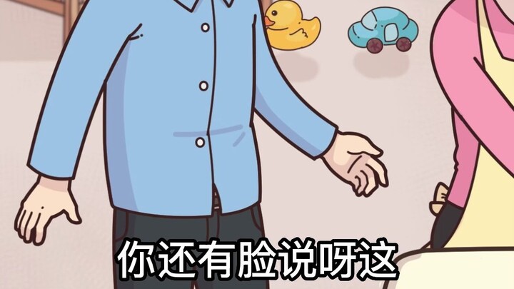 Why does baby's poop smell so strong? #baby