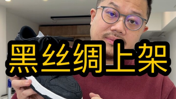 Here it is, here it is! You’ve all been waiting a long time!