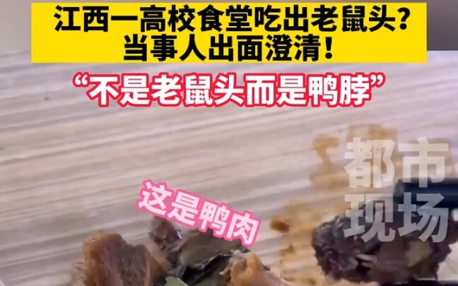 They're really rubbing our IQ in the dirt.