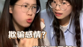 Roommate: Seriously juicy, well-ripened, and reply fast!!