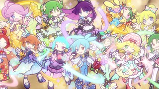 Everyone is my Friends.