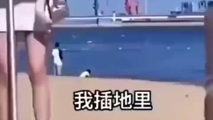 มาสักคนที่พูดได้หน่อย 194