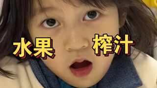 เกี่ยวกับภูมิปัญญาที่เซียวไมหยางคังสูญเสียไปหลังจาก...