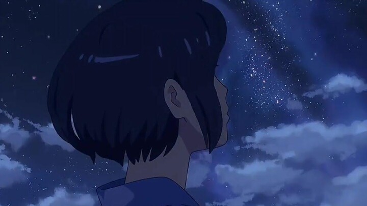 Suzume no tojimari - Chill Box (ชื่อของคุณ)