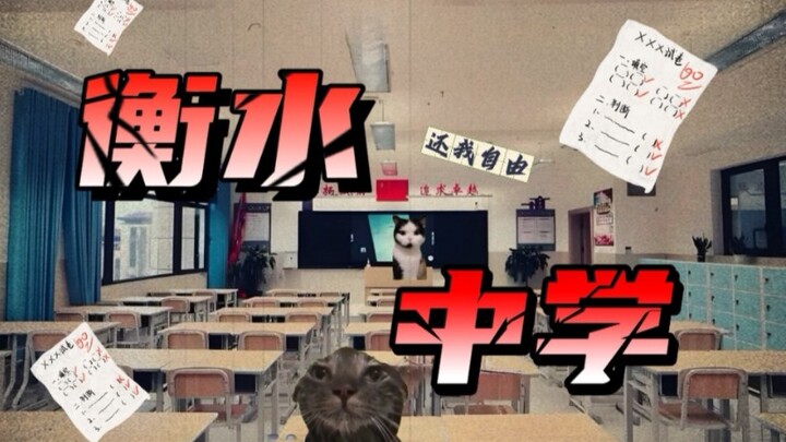 Sống trong một môi trường bị trói buộc, thì đó còn được gọi là tự do sao?