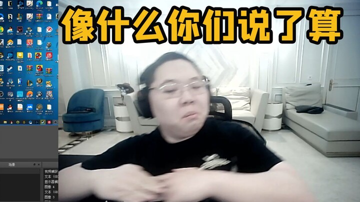 The show's performance was amazing! PDD did a robotic dance—never seen such a bouncy belly before!