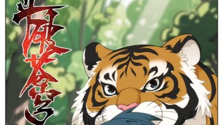 斗破苍穹漫画475话迷雾之战