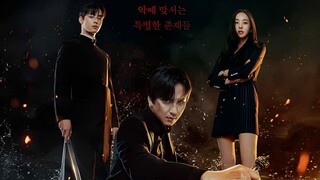 Island (2022) Ep.1 Eng.Sub